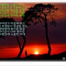 고향길 이미지