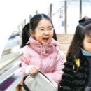 달아이