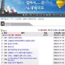 위버(Ueber) 이미지