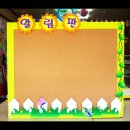 옥포중학교 이미지