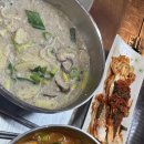 맛나칼국수 이미지