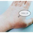 트릴로직