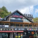 간월민박 이미지