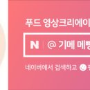 성재영이즈피부과 이미지