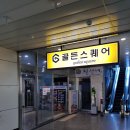 큐니바니 | 수원 영통 네일샵 || 젤네일 큐니바니 :: 영통구 망포역 네일아트