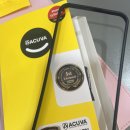 지아이 | [리뷰] 아쿠바 인비지아이언 사용 후기(내돈내산)