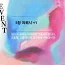 제이엠제이디자인 네이버블로그