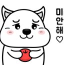 버블버블펜션 이미지