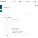 완주군립둔산영어도서관 이미지