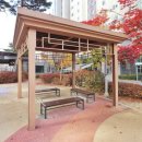 풍경채부동산공인중개사사무소 이미지