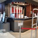 미라주 사우나휘트니스 이미지