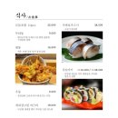 경성상회 이미지