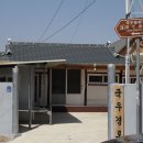 국우경로당 이미지