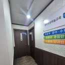 뉴카이수학전문학원 | 은평뉴타운입시학원 은평뉴타운학원에서 느낀 학습 관리의 차이