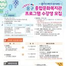 중국어 야간/중급 이미지