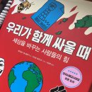 (주)육팔