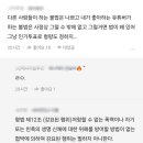 베스트블라인드 이미지