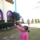 현경어린이집 이미지