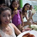 두부앤닭 이미지