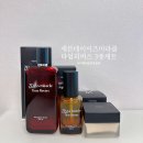 미백 화장품 세븐데이즈미라클 타임리버스 3종 세트 사용해 본 후기
