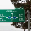 미실란밥 cafe 반하다 이미지