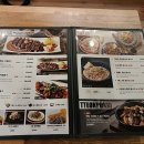 도쿄스테이크 이미지