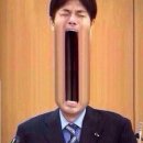 이디야오