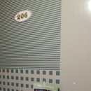 해림사우나 이미지