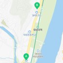 화랑포충전소 이미지