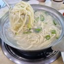 마늘통닭손칼국수