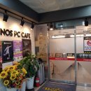 미노스 피시카페 이미지