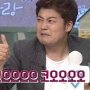 쑈노래연습장 이미지
