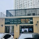 저스트텐동 광안리점 | 저스트텐동 광안리점 다녀온 후기