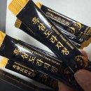 광동 흑삼 도라지청 구중구포 R&amp;D 부모님 선물로 챙긴 올가득 후기