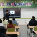 화순동복중학교 이미지