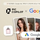 픽코