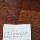 고림로 | 처인구맛집 용인한돈맛집 인정! 용인삼겹살 제대로 즐긴 후기
