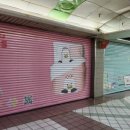 지하도 화장실 이미지