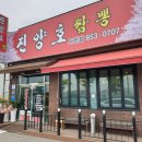 사천점현대자동차 이미지