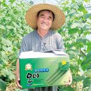 오이축산 이미지