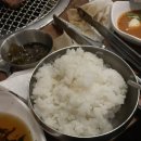 현풍화로구이 이미지