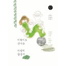 이끔 이미지