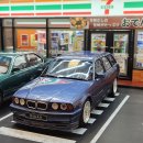 [OTTO] BMW E34... 이미지