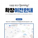 하이빌골드타워 이미지