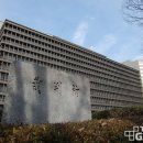 일본 오사카 지방법원, “게임결제로 인한 개인파산은 면책 불가” 이미지