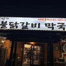 소로3-82 이미지