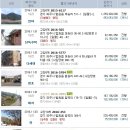 가야2리 경로당 이미지