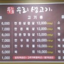 모텔로제 이미지