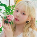 트리플에스 하연 정하연💕 이미지