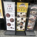 모현동-38 이미지